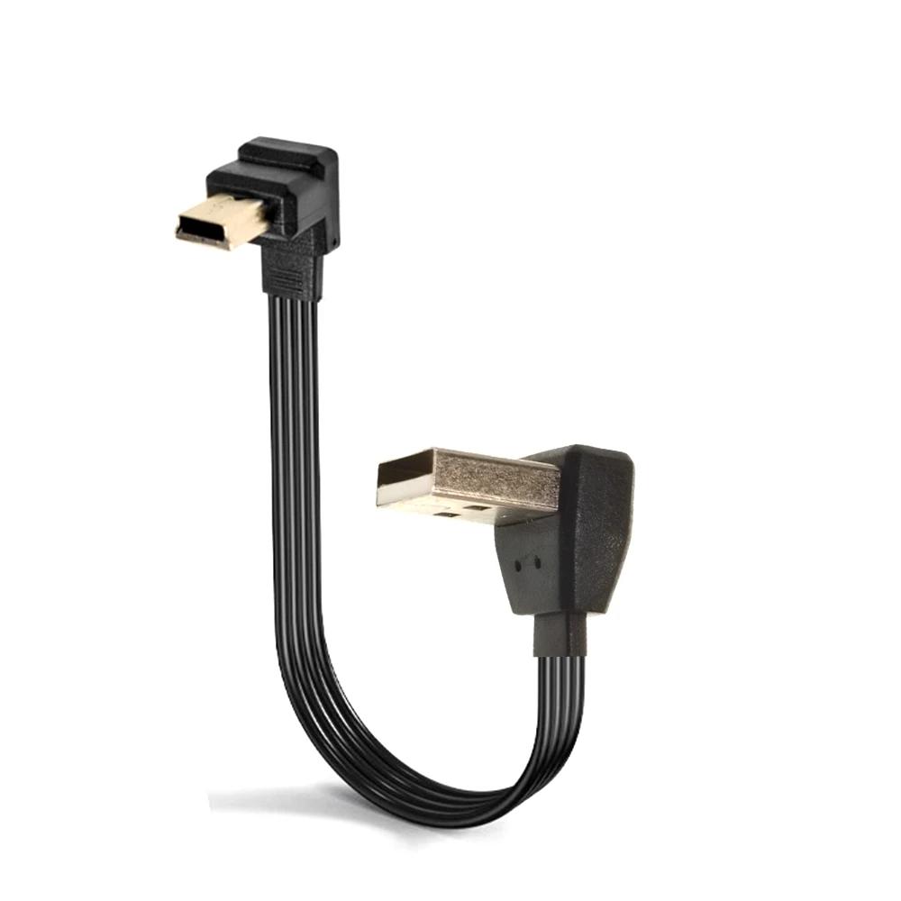 ī޶ MP4 º ̴ USB 2.0 to ̴ USB 5  ̺, ϴ    90 , 0.2 m, 0.3m, 0.5 m, 1m